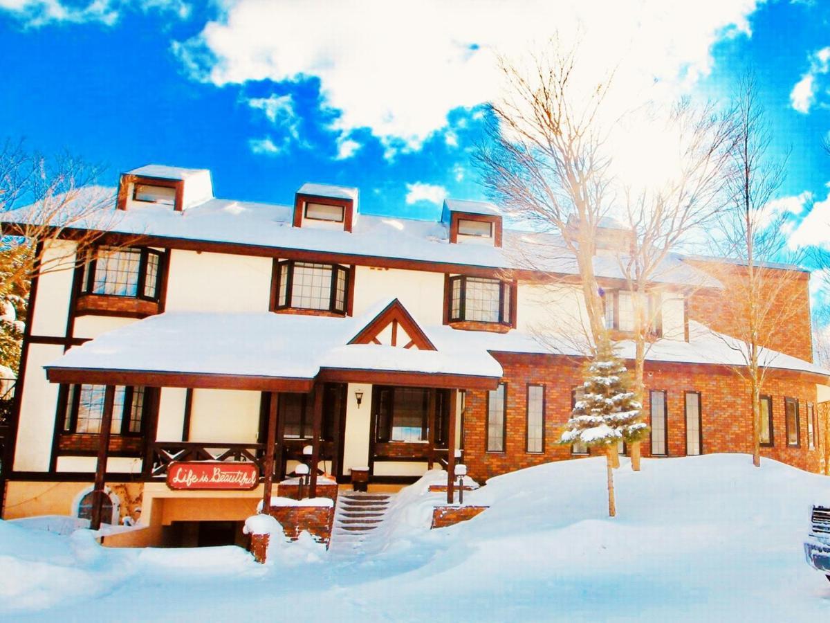 Villa Appi Life is Beautiful à Hachimantai  Extérieur photo