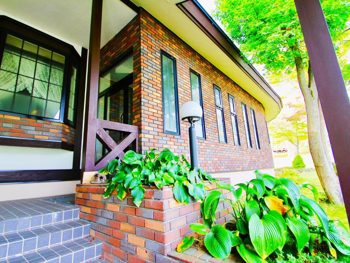 Villa Appi Life is Beautiful à Hachimantai  Extérieur photo